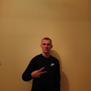 ���������� ����-���������, ���� ������� ����, 33 ����, ������������ ��� ������, ����� � ���������, c�������� ���������