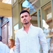 ���������� �������, ���� ������� �����, 37 ���, ������������ ��� ����� � ���������, c�������� ���������