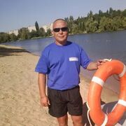 ���������� ������, ���� ������� �������, 45 ���, ������������ ��� ������, ����� � ���������, c�������� ���������, ���������