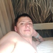 ���������� ���, ���� ������� ����, 31 ���, ������������ ��� ������, ����� � ���������