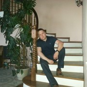 ���������� �����, ���� ������� �������, 43 ����, ������������ ��� ������, ����� � ���������, c�������� ���������