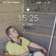 ���������� ��������, ���� ������� Toha, 44 ����, ������������ ��� ������, ����� � ���������