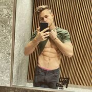 ���������� ������, ���� ������� ����, 29 ���, ������������ ��� ������, ����� � ���������