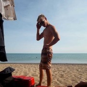 ���������� �����������, ���� ������� ����, 29 ���, ������������ ��� ������, ����� � ���������, c�������� ���������