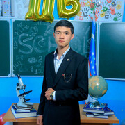 ���������� ������, ���� ����� ����, 19 ���, ������������ ��� ������, ����� � ���������