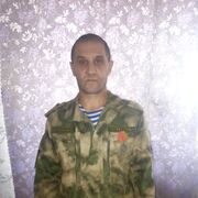 ���������� ��������, ���� ������� ��������, 50 ���, ������������ ��� ������, ����� � ���������, c�������� ���������, ���������