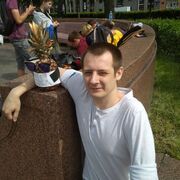 ���������� ������, ���� ������� ����, 37 ���, ������������ ��� ������, ����� � ���������, c�������� ���������