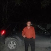 ���������� �����, ���� ������� �������, 48 ���, ������������ ��� ������, ����� � ���������, c�������� ���������