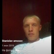 ���������� ����-���������, ���� ������� Stanislav, 46 ���, ������������ ��� ������, ����� � ���������