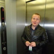 ���������� �����, ���� ������� ����, 39 ���, ������������ ��� ����� � ���������, c�������� ���������