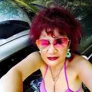  ,   , 53 ,   ,   , 