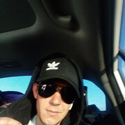 ���������� ������, ���� ������� �����, 33 ����, ������������ ��� ������, ����� � ���������