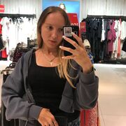 ���������� ������, Ruslana