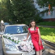 ���������� �����, ���� ������� ������, 41 ���, ������������ ��� ������