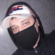 ���������� ������, ���� ������� Ruslan, 38 ���, ������������ ��� ������, ����� � ���������, c�������� ���������