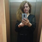  Gava,   , 44 ,     , c 