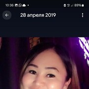 ���������� ������, ���� ������� ����, 38 ���, ������������ ��� ������, ����� � ���������