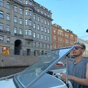 ���������� �����-���������, ���� ������� �����, 33 ����, ������������ ��� ������, ����� � ���������