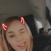 ���������� ������, ���� ������� �����, 34 ����, ������������ ��� ������, ����� � ���������, c�������� ���������, ���������