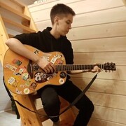 ���������� ����������, ���� ������� ����, 26 ���, ������������ ��� ������, ����� � ���������, c�������� ���������, ���������