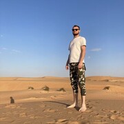  ,   Roman, 28 ,   ,   , c , 