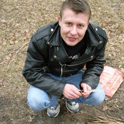 ���������� ����, ���� ������� ����, 45 ���, ������������ ��� ������