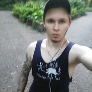   ,   Vlaaads, 28 ,   