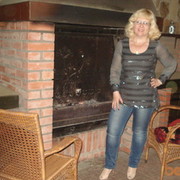 ���������� ����, ���� ������� �������, 57 ���, ������������ ��� ����� � ���������, c�������� ���������