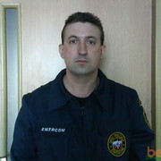  ,   , 53 ,   