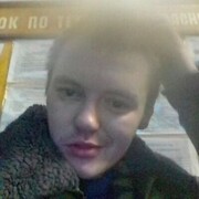  -,   , 33 ,   c 