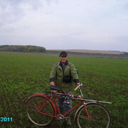 � �� �������...!!!