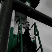 ���������� �����������, ���� ������� ���������, 26 ���, ������������ ��� ������, ����� � ���������, ���������