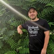 ���������� ������, ���� ������� �����, 37 ���, ������������ ��� ������, ����� � ���������