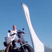 ���������� ����, ���� ������� �������, 49 ���, ������������ ��� ������, ����� � ���������, c�������� ���������, ���������