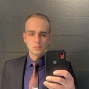 ���������� ���������� �����, ���� ������� ���������, 31 ���, ������������ 