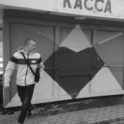 ���������� ������, ���� ����� �����, 25 ���, ������������ ��� ������