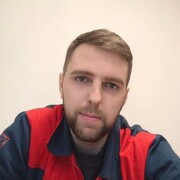 ���������� ���, ���� ������� �������, 29 ���, ������������ ��� ������, ����� � ���������, c�������� ���������