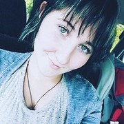  --,   Alexandra, 25 ,   
