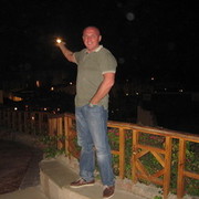 ���������� ����, ���� ������� ������, 56 ���, ������������ ��� ������, ����� � ���������, c�������� ���������