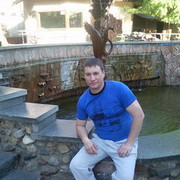 ���������� ������, ���� ������� ����, 45 ���, ������������ ��� ������, ����� � ���������, c�������� ���������, ���������