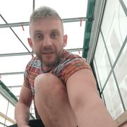  Szczecin Pogodno,   Masim, 40 ,   ,   