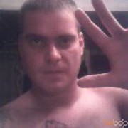 ���������� ��������, ���� ������� ���������, 41 ���, ������������ ��� ������