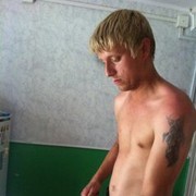 ���������� �����-���������, ���� ������� ���������, 39 ���, ������������ ��� ������