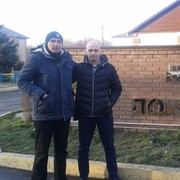 ���������� �������, ���� ������� �����, 49 ���, ������������ ��� ������, ����� � ���������, c�������� ���������