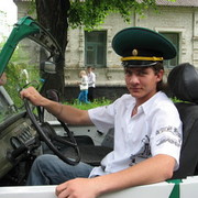 ���������� ����, ���� ������� �������, 32 ����, ������������ ��� ������, ����� � ���������, c�������� ���������