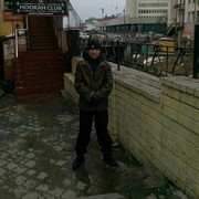 ���������� �����, ���� ������� ������, 50 ���, ������������ ��� ������