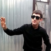  ,   Narek, 33 ,   ,   , c 
