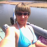 ���������� ������, ���� ������� ������, 44 ����, ������������ ��� ������