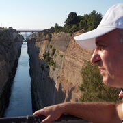 ���������� ����, ���� ������� ����, 47 ���, ������������ ��� ������