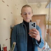 ���������� �����������, ���� ����� ����, 25 ���, ������������ ��� ������, ����� � ���������